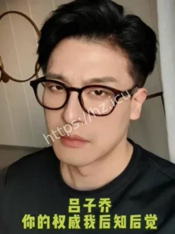 杨瀚森开拓者第四次下放争议